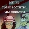 ydacel